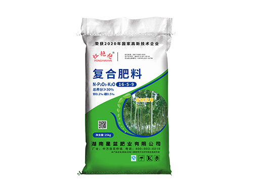 復合肥料(桉樹適用)